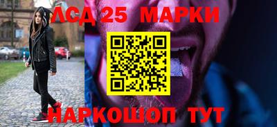 альфа пвп Нарткала