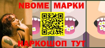 скорость Нальчик