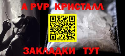 скорость Нальчик