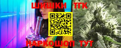 скорость Нальчик