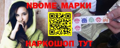 скорость Нальчик
