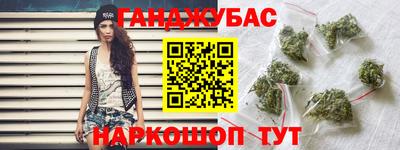 скорость Нальчик