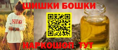 скорость Нальчик