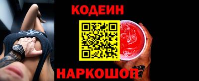 скорость Нальчик
