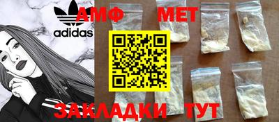 скорость Нальчик
