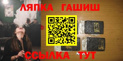 скорость Нальчик
