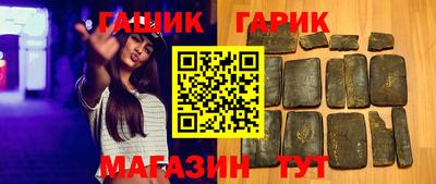 альфа пвп Нарткала
