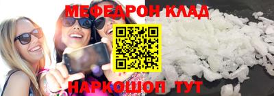 скорость Нальчик